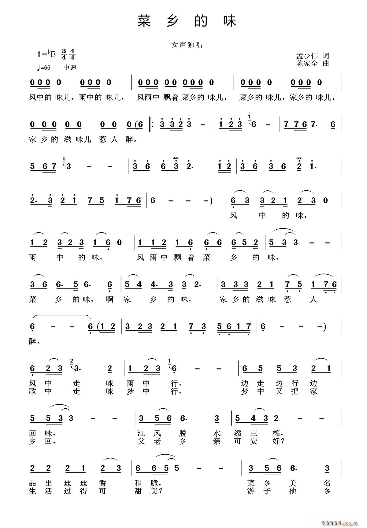 ���l��ζ(���ָ��V)1