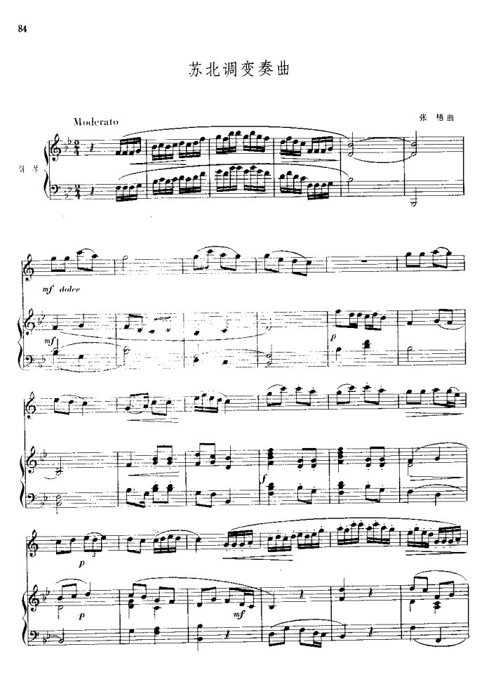 �λɹܪ������x��_(���ָ��V)85