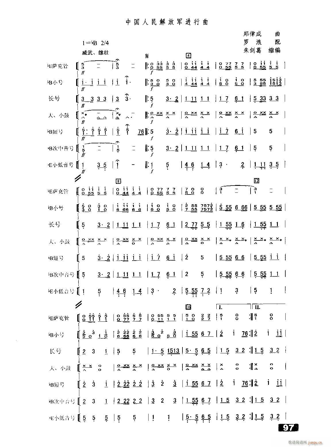 �Ї�������܊�M(j��n)���� �ܘ�(l�� )����(���V)1