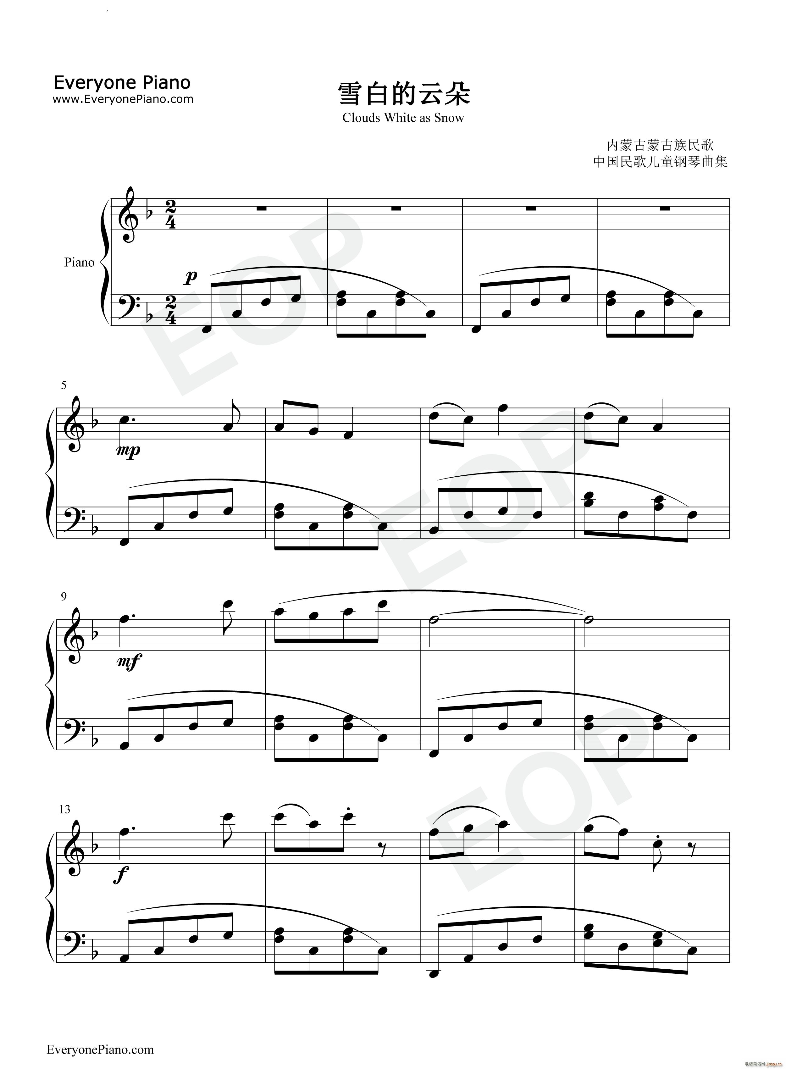 ѩ�׵��ƶ� Clouds White as Snow(����V)1