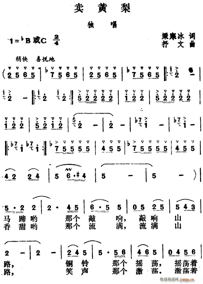 �u(m��i)�S��(���ָ��V)1