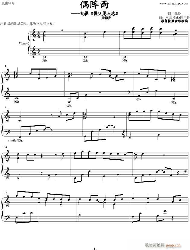 ż���(����V)1