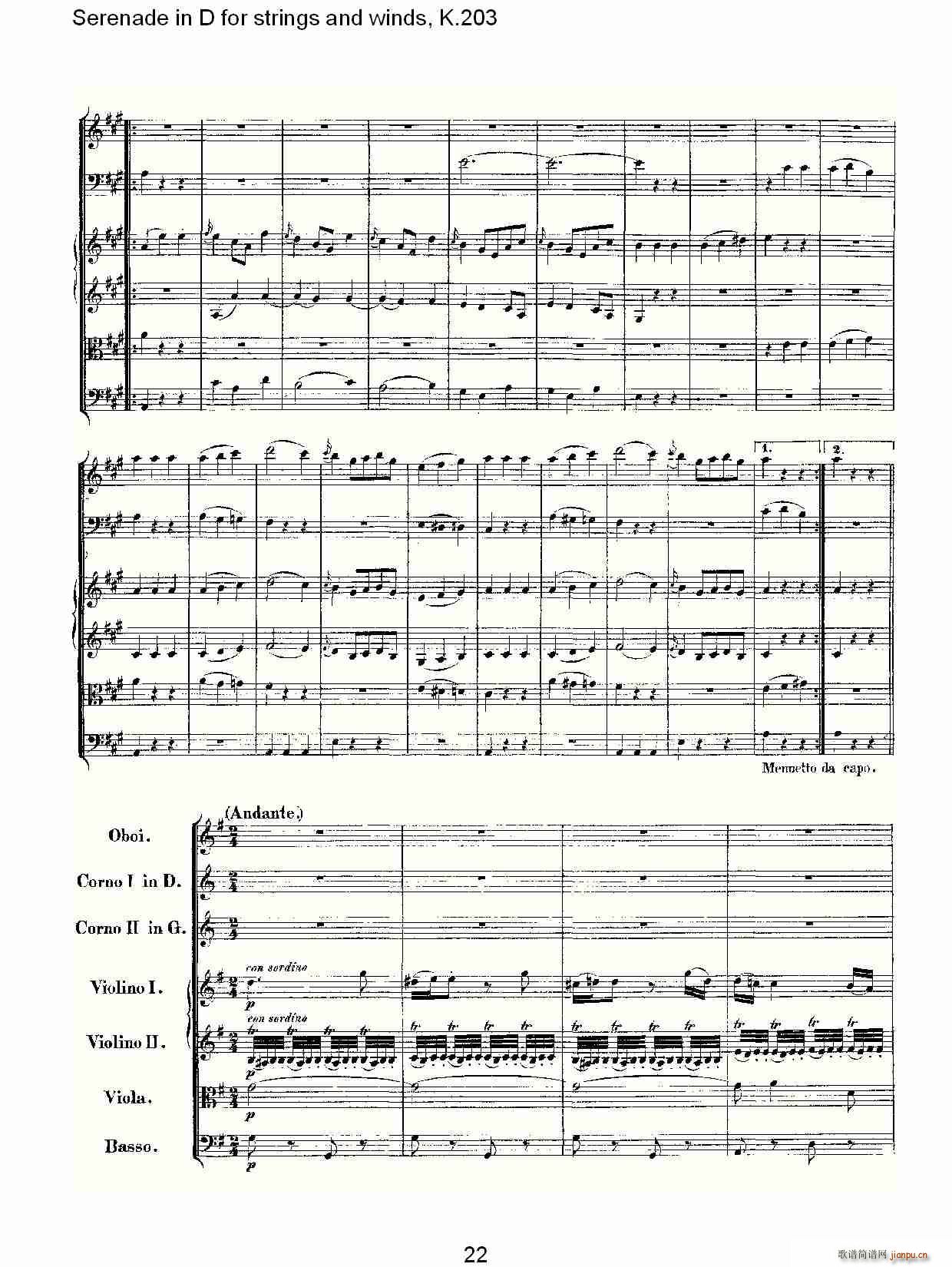 Serenade in D for strings and winds, K.203(ʮ�ּ�����)22