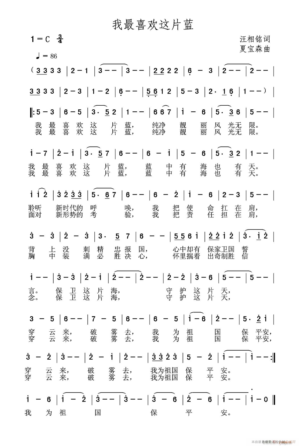 ����ϲ�g�@Ƭ�{(���ָ��V)1