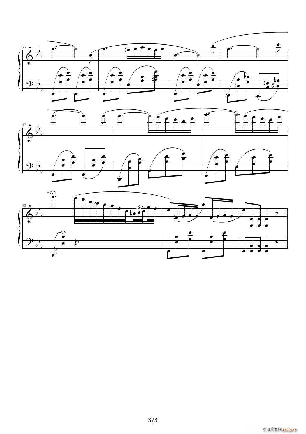 ҹ�� �o��Ф�� ��E�{(����V)3