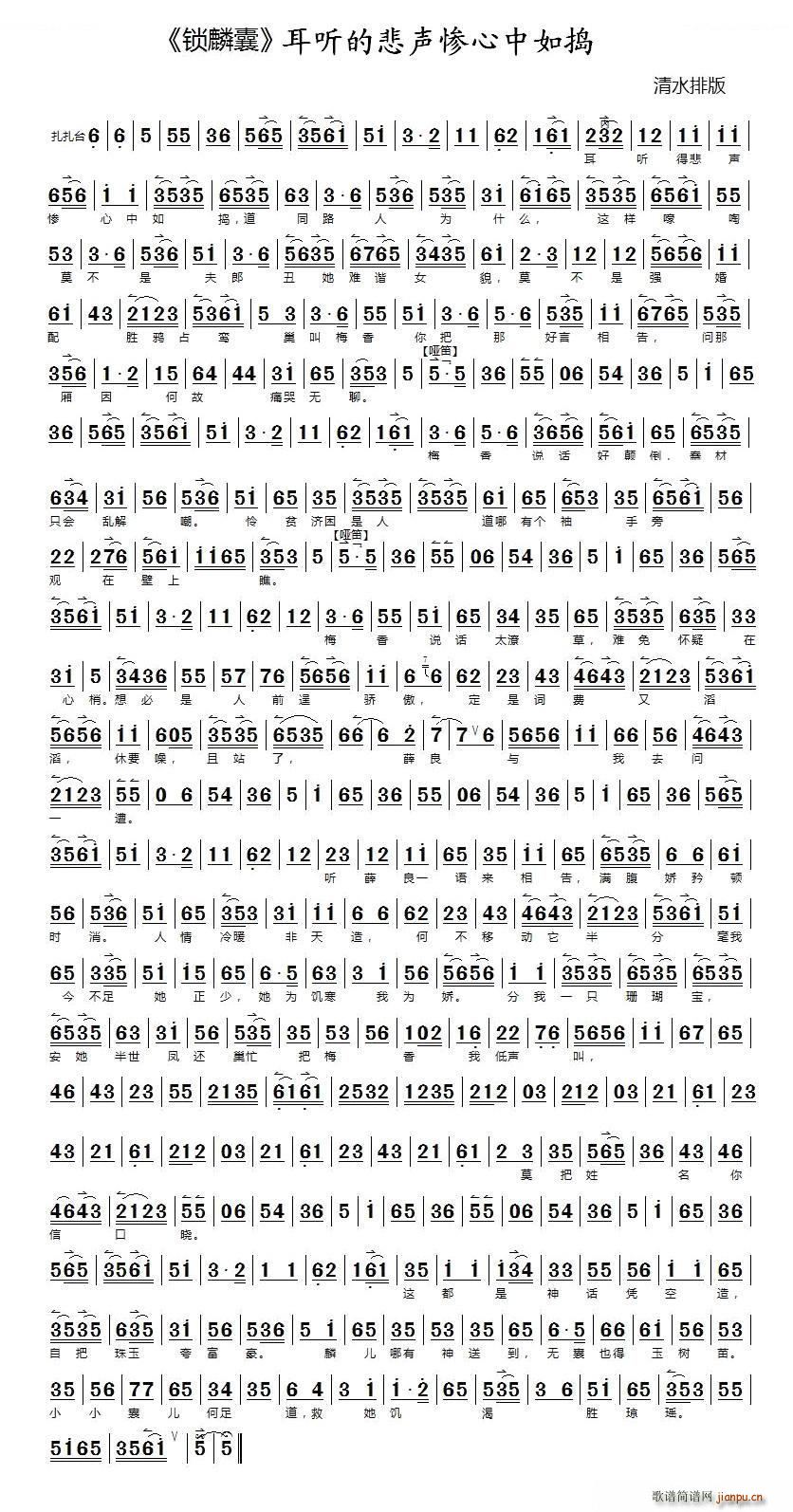 �� (t��ng)�ı��K������v �i���� �x�� ���������V �������V(�������V)1