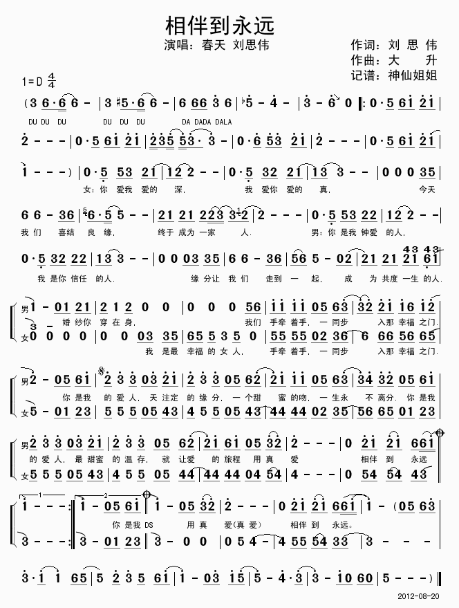 ��鵽���h(���ָ��V)1