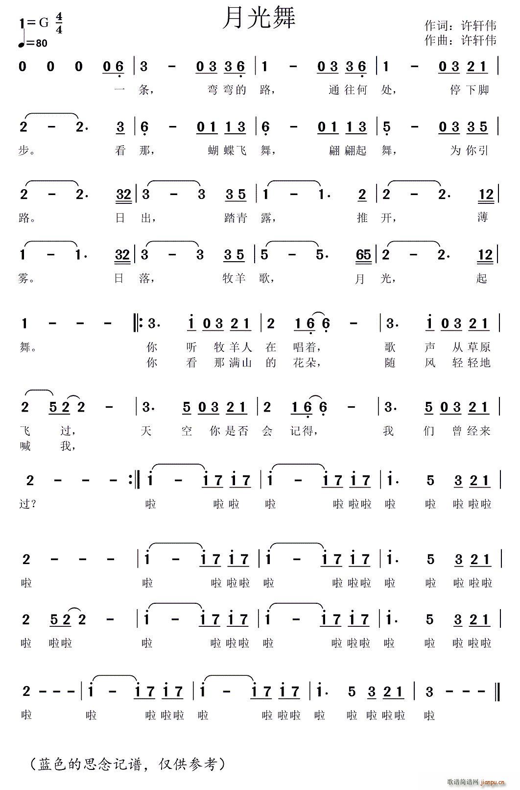 �¹���(���ָ��V)1