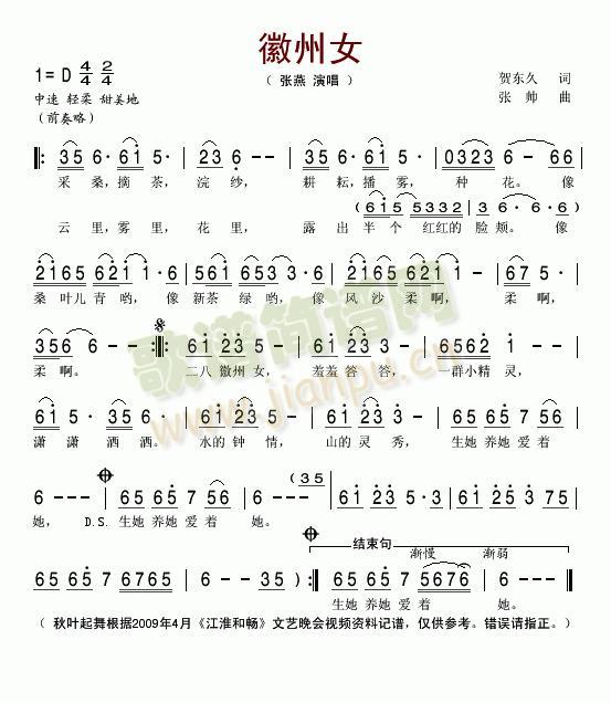 ����Ů(���ָ��V)1