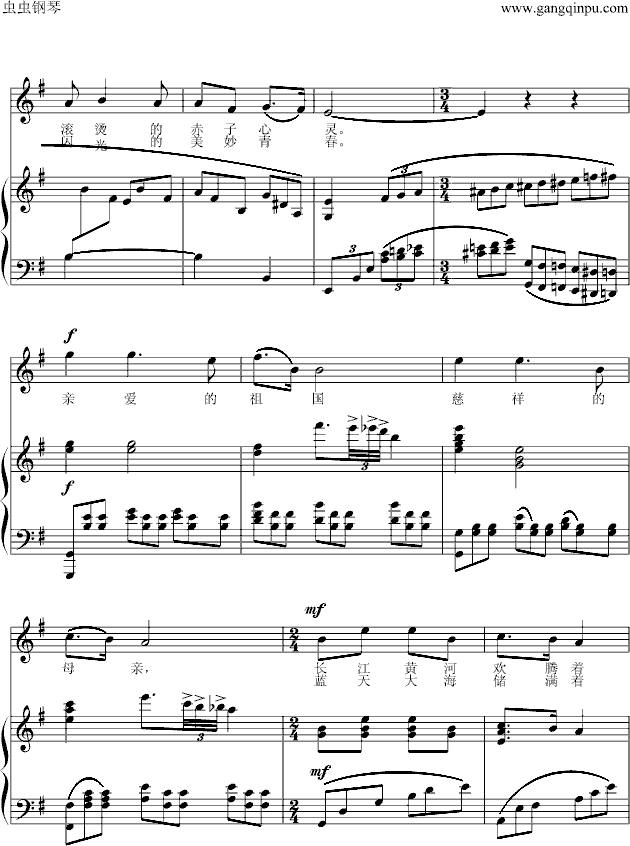 ����������ĸ�H(����V)3