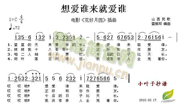 ���(��i)�l(shu��)��(l��i)�͐�(��i)�l(shu��)(���ָ��V)1