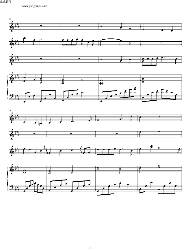 ��ΤΤ�����С���� ���� �Ź~ ��ٺ���棩(����V)3