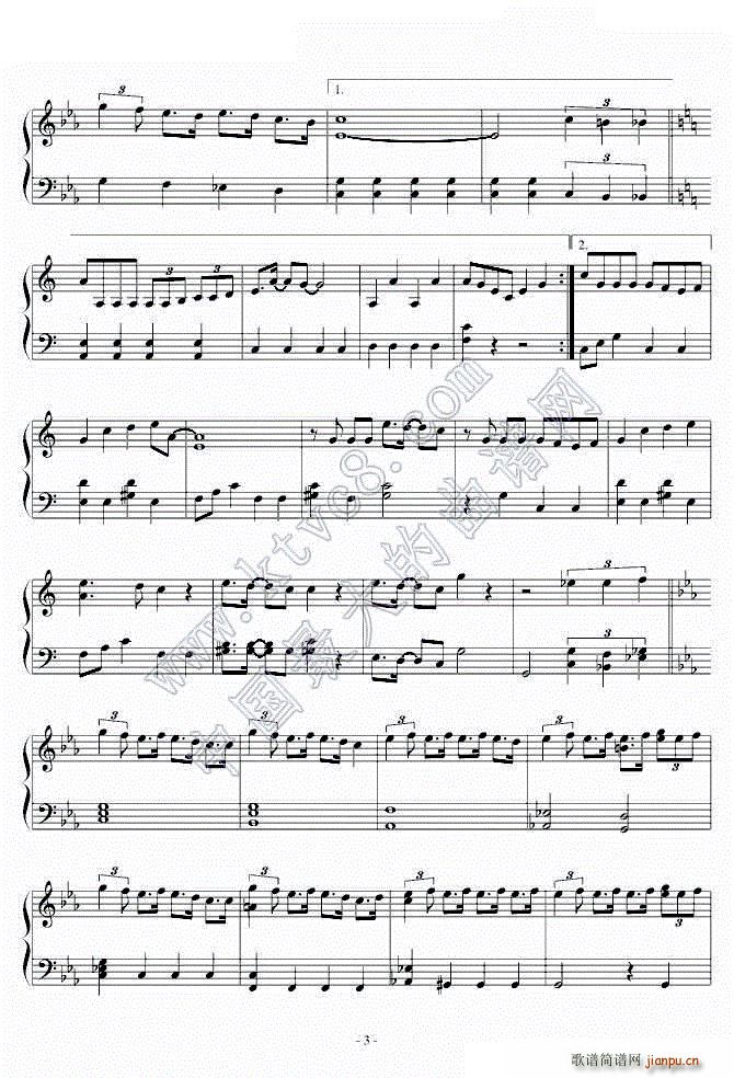 ENDLESS GAME(����V)3