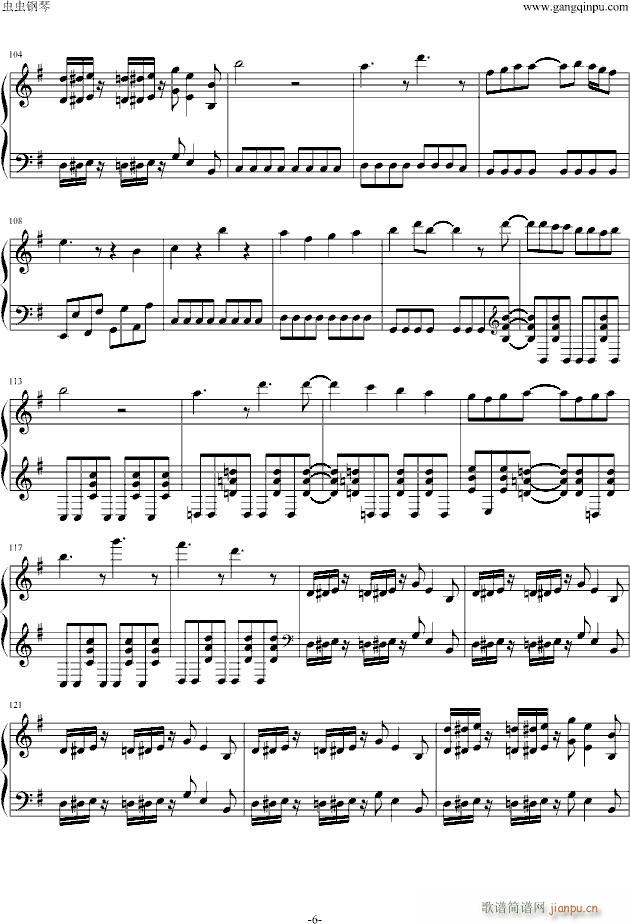 A Story Forever(����V)6