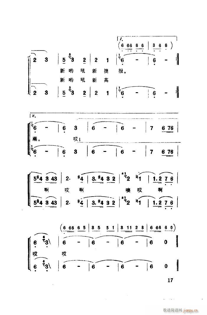 ���һƬ����ò ����(ʮ�ּ�����)3