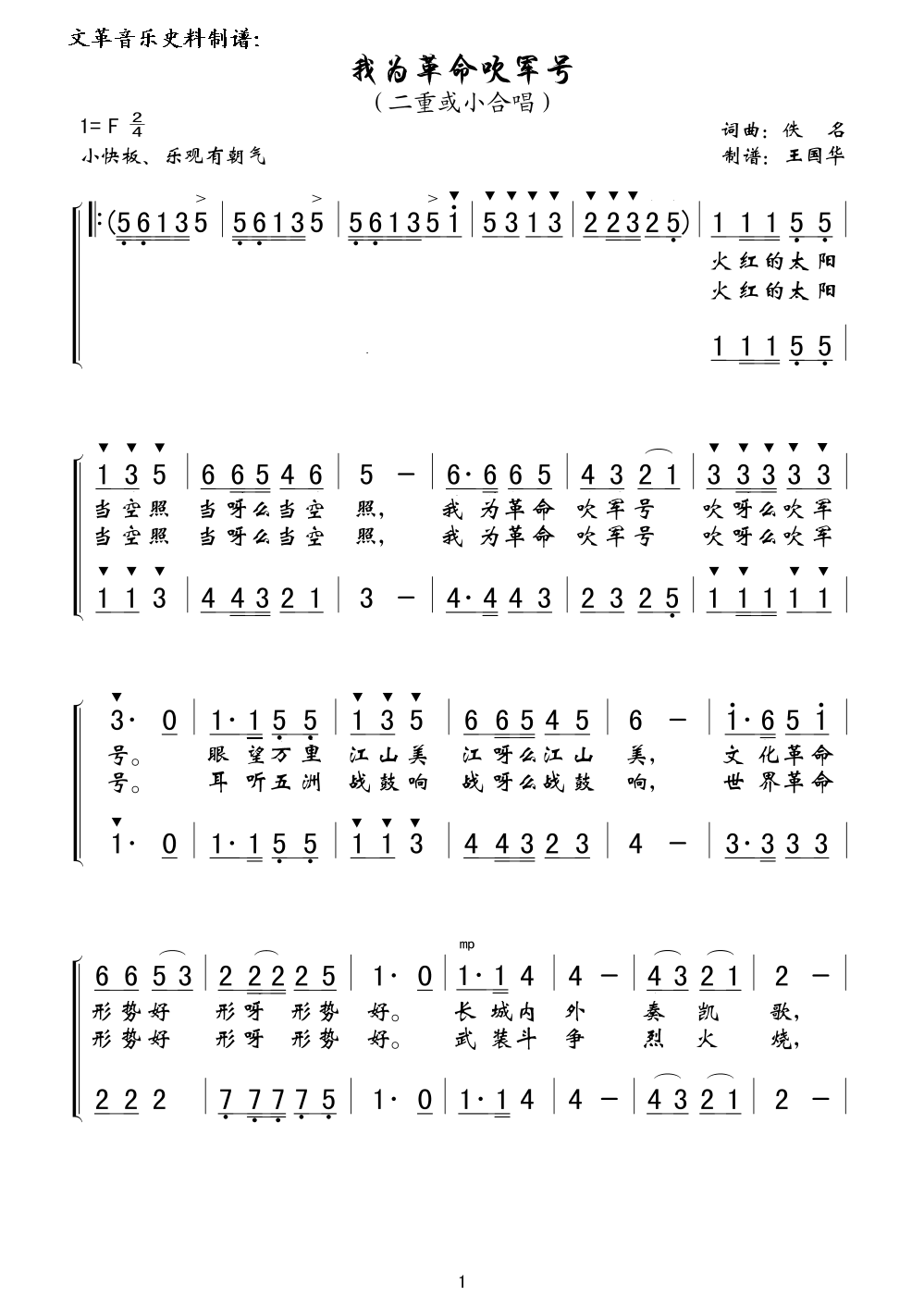 ���@������܊̖(���ָ��V)1