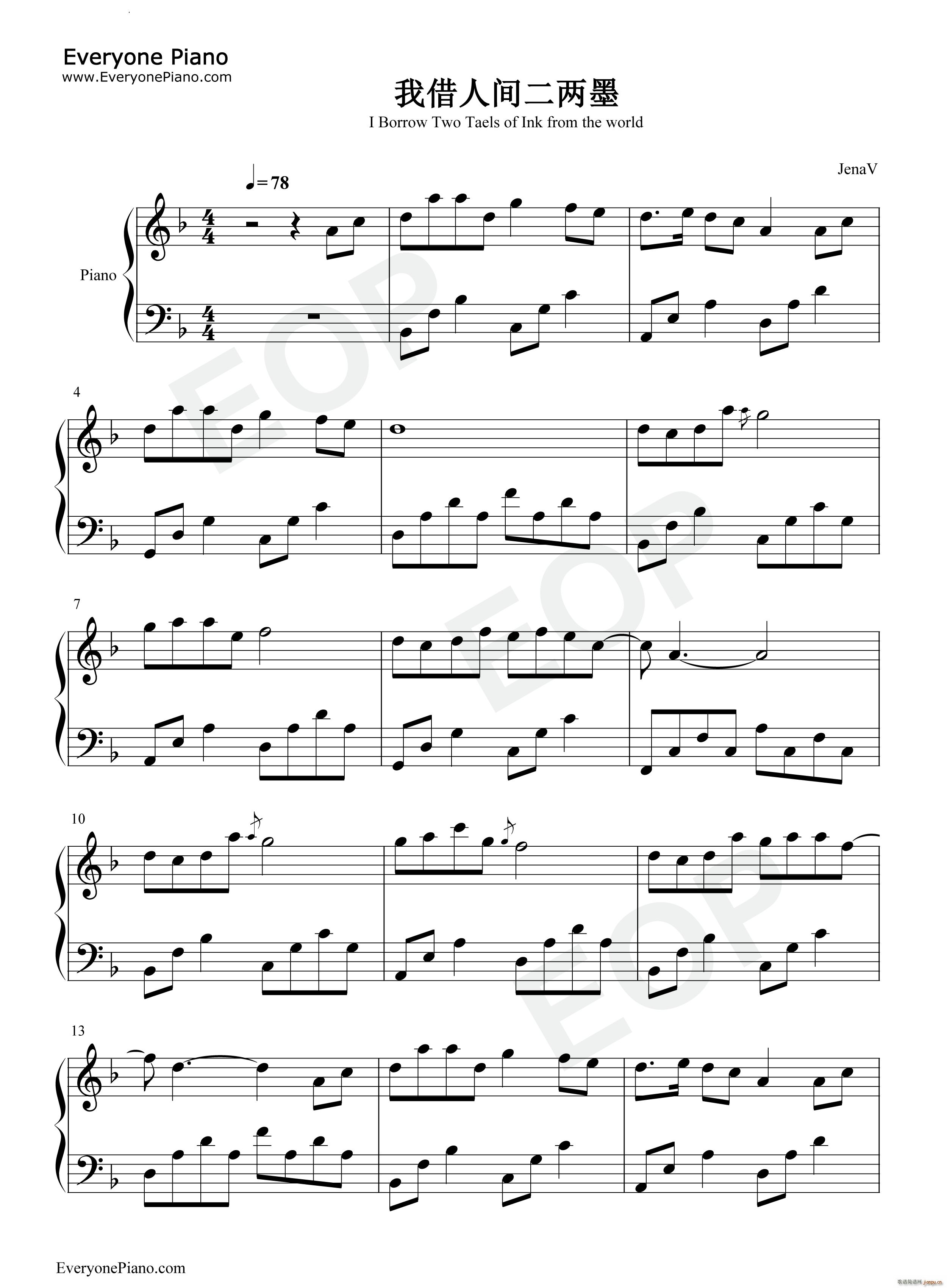 �ҽ����g����īһ�P��˼һ�P�e ��(ji��n)�ΰ�(����V)1