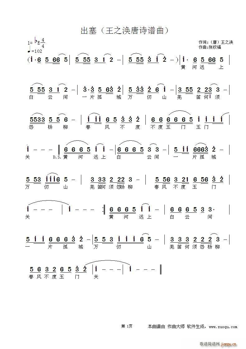 ���� ��֮�o��Ԋ(sh��)�V��(ʮ�ּ�����)1