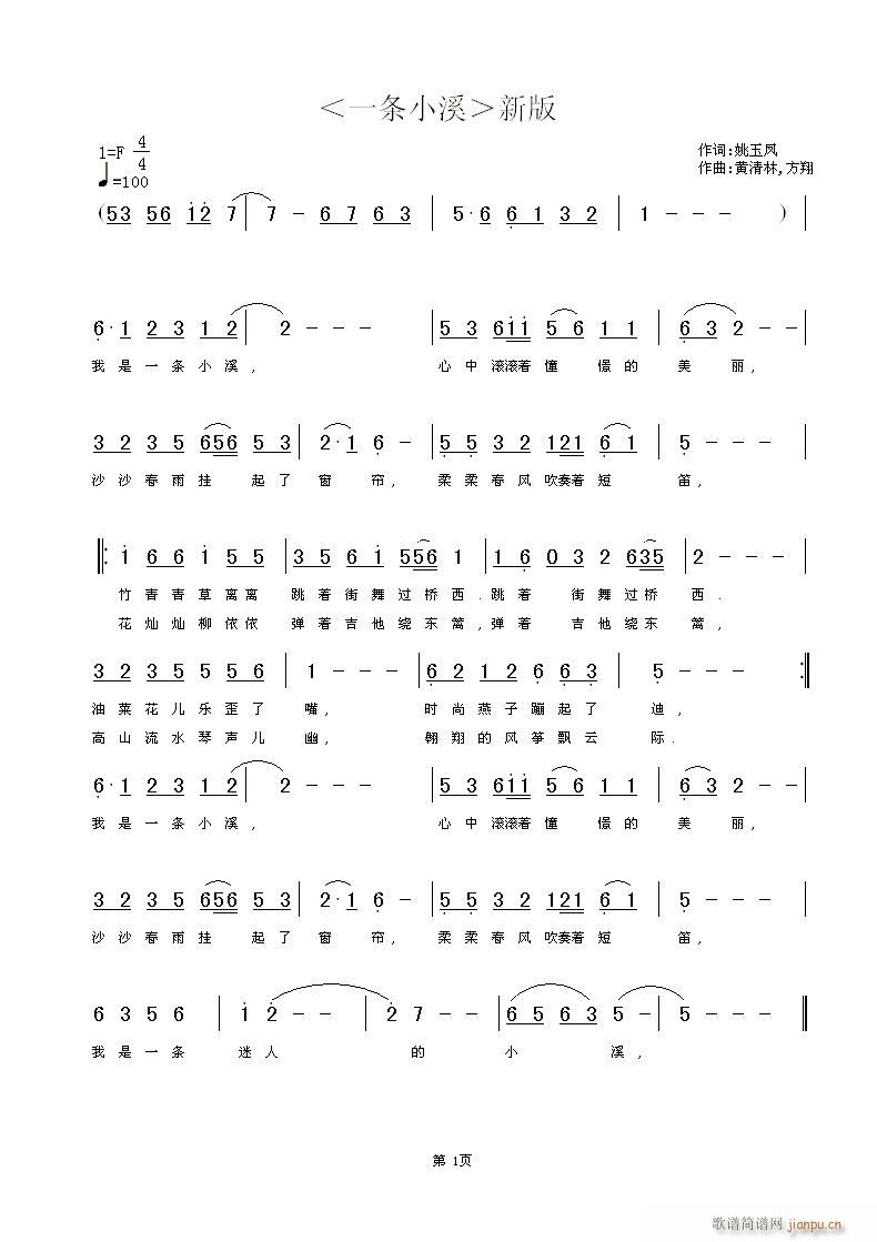 �°�Ҧ���P�~,�S������(ʮ�ּ�����)1