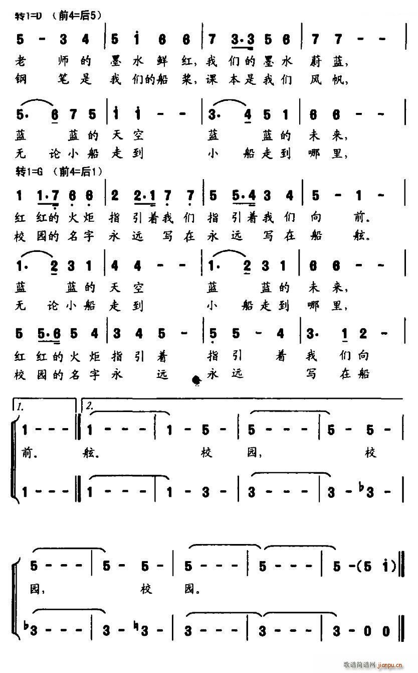 ���M(j��n)У�@ �ϳ�(�ϳ��V)1