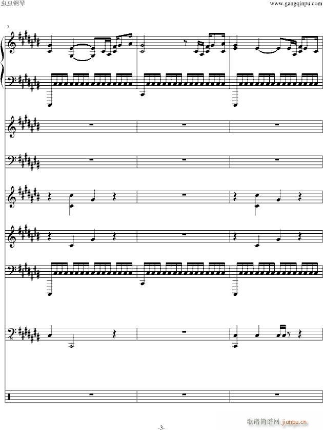 �һ��܇(ch��) ����(���V)3