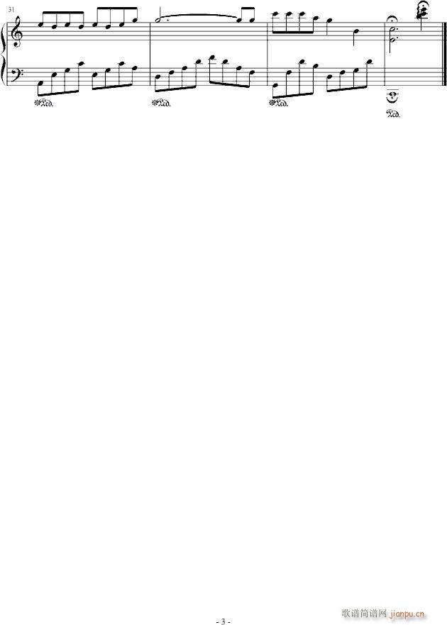 Amarantine(����V)3