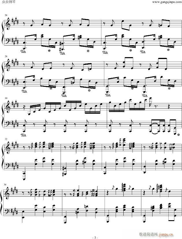 Katharsis(����V)3