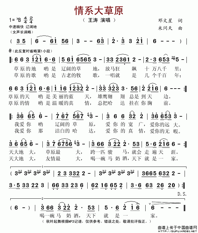 ��ϵ���ԭ���������~(ʮ�ּ�����)1