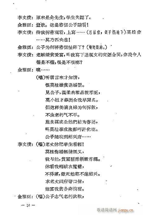 �ٻ��_(���ָ��V)17