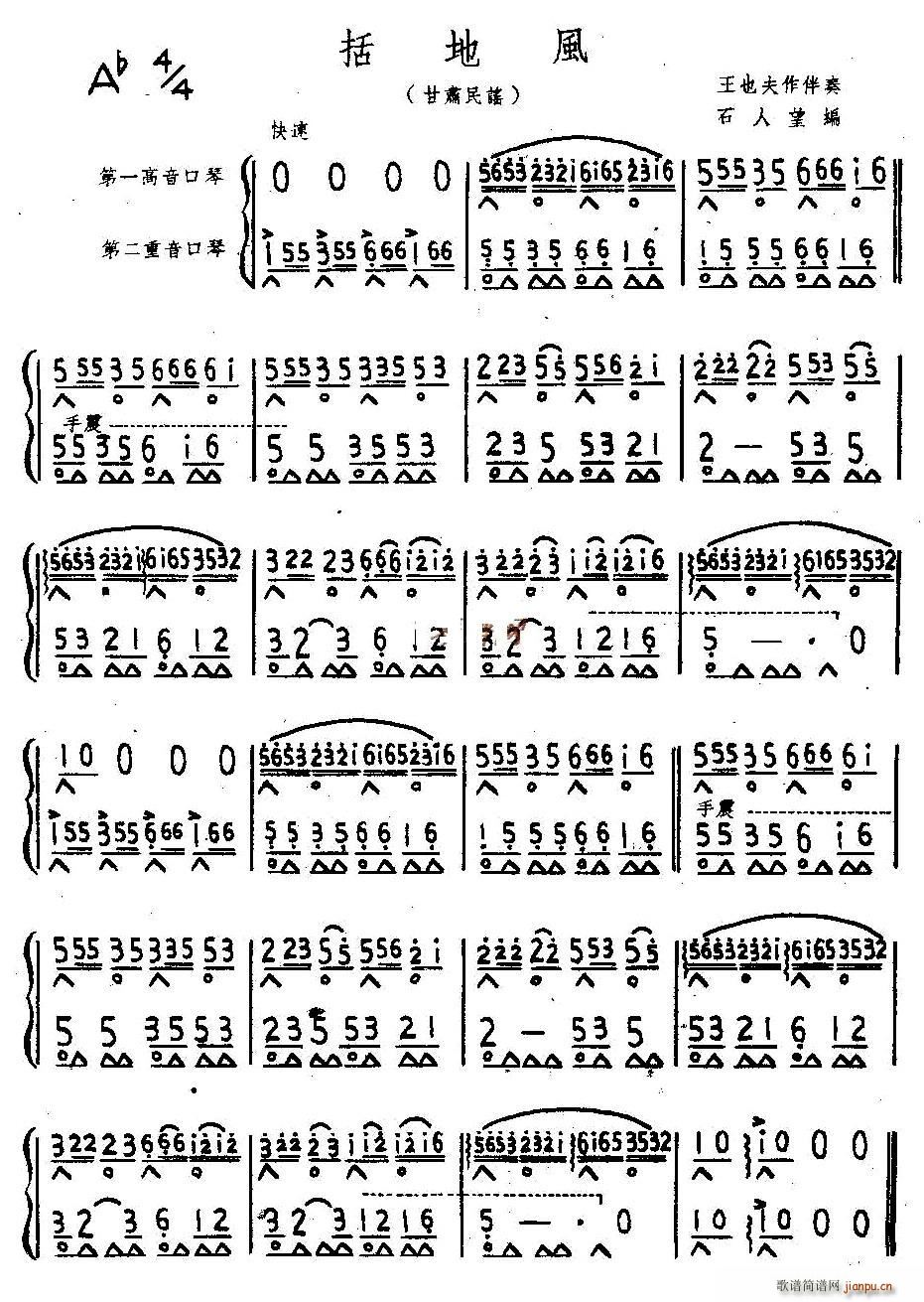 �����L(f��ng) ������(�����V)1