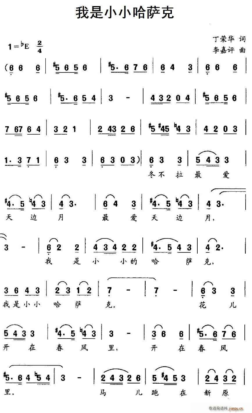 ����СС���_��(���ָ��V)1