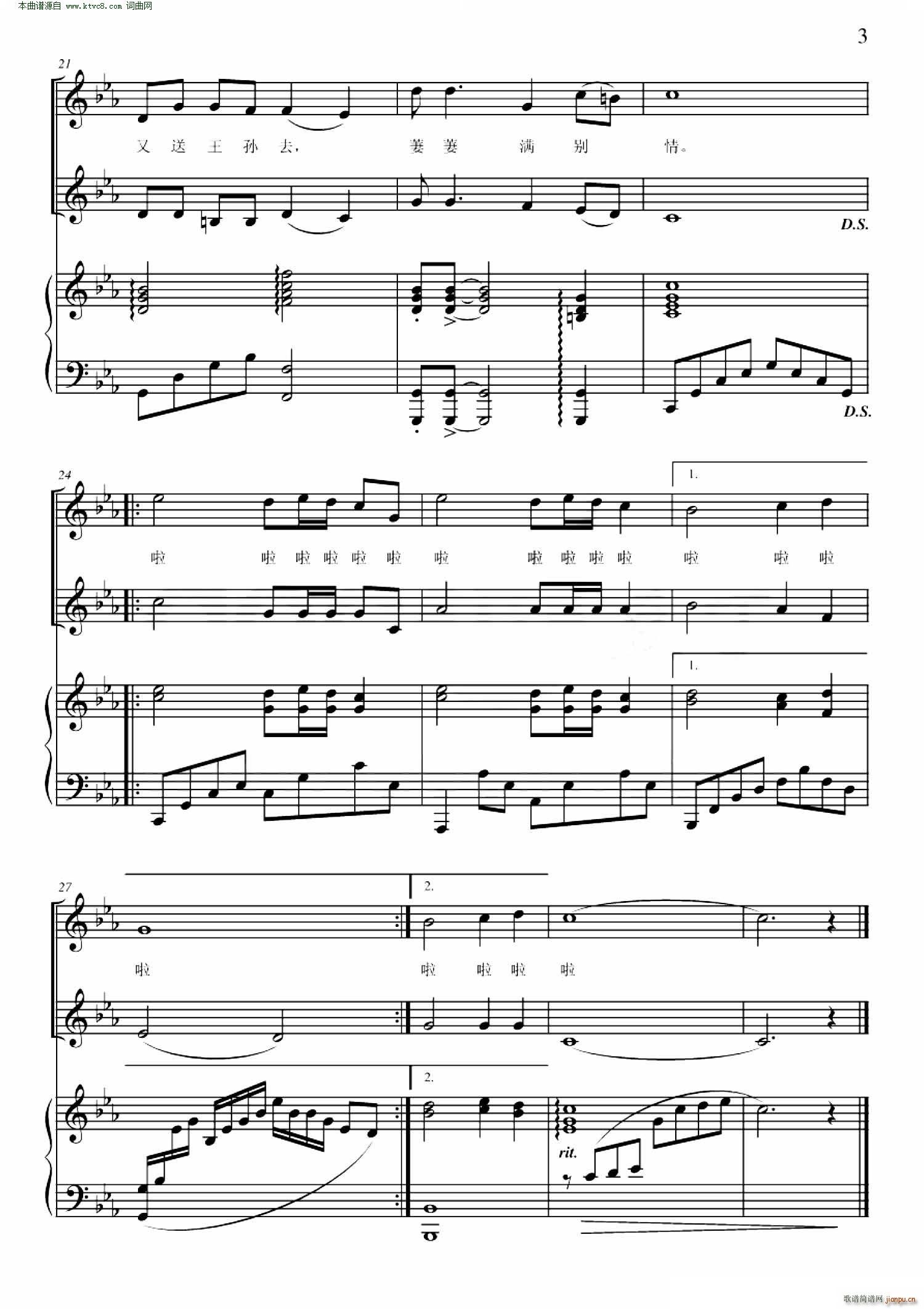 �x�ùŲ�ԭ�̈́e(���ָ��V)3