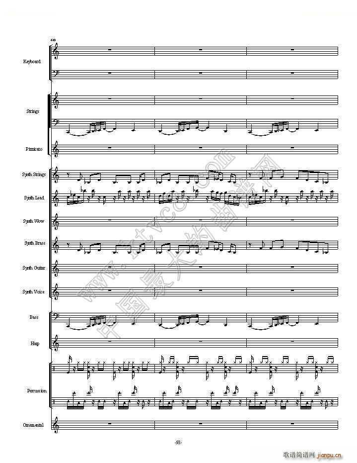 ֲ����ʬһ��ȫ�� �ڶ����ֿ��ɲ���(���V)8