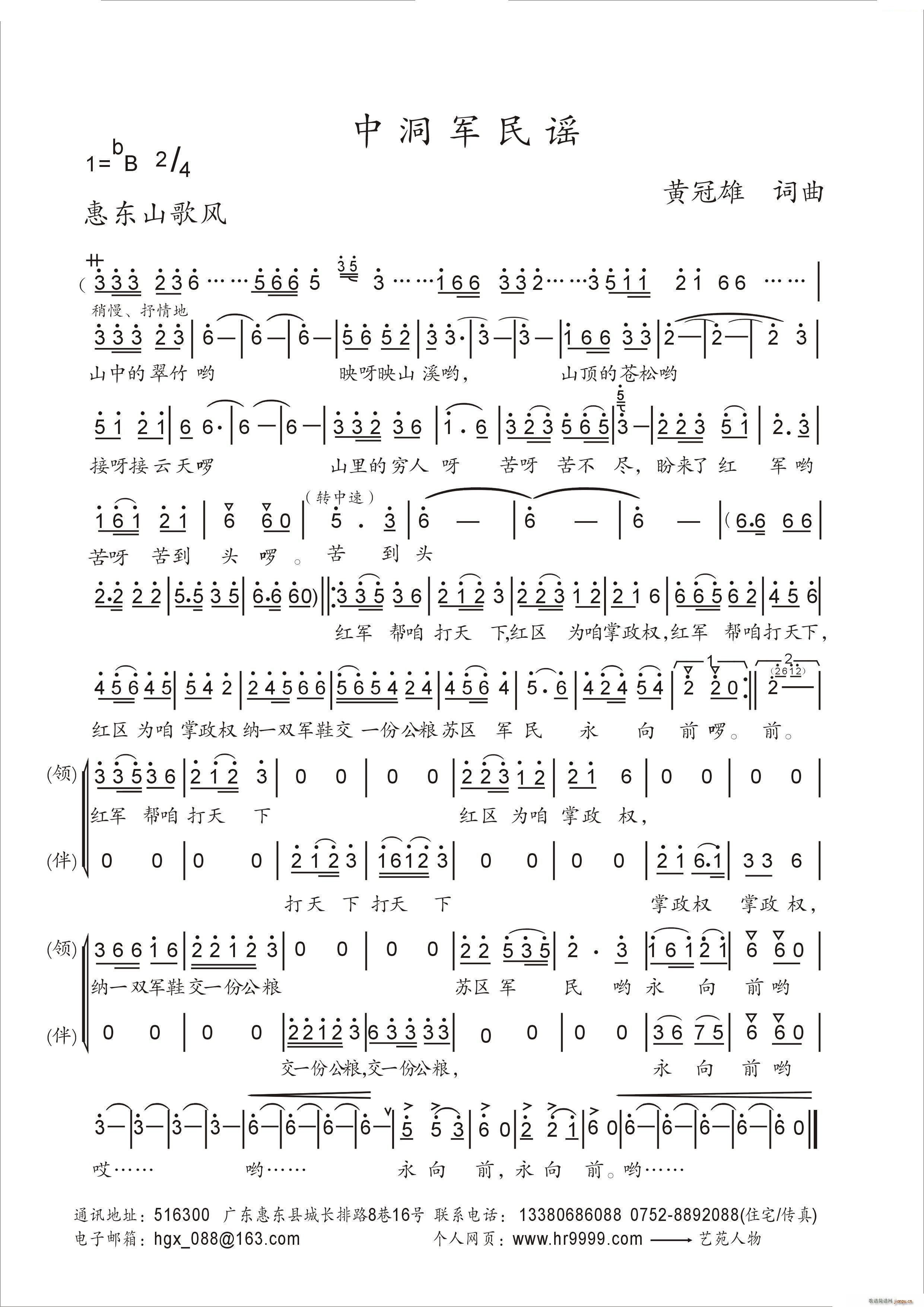 �ж�܊���{(���ָ��V)1