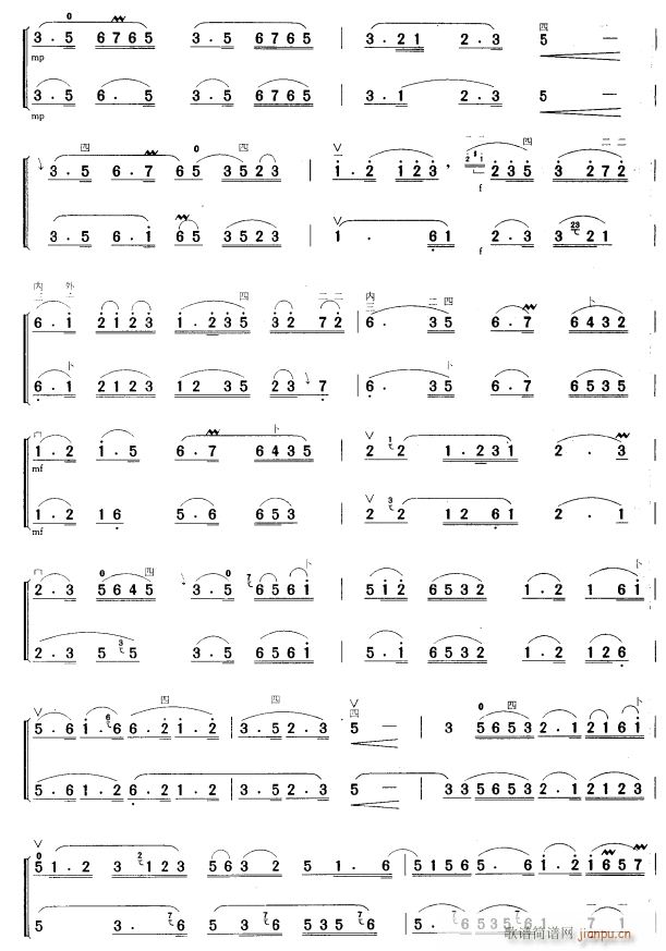 ������ ���������� 5(�����V)1