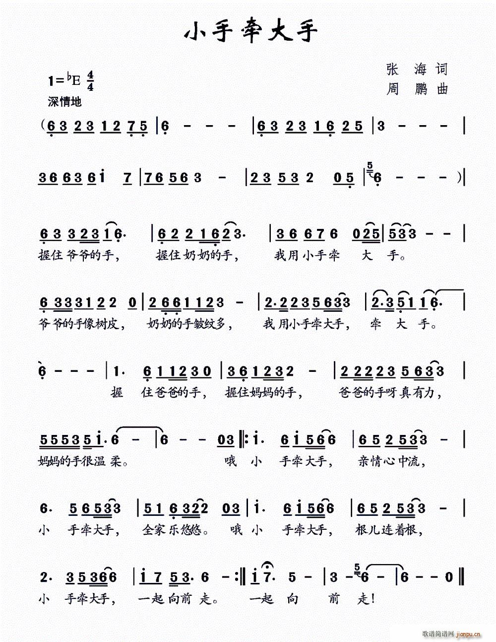 С�֠�����(���ָ��V)1