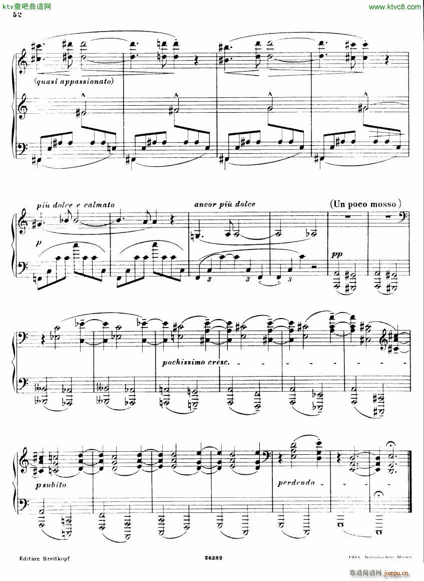Busoni 1 Elegy No 7(����V)5