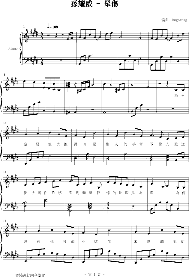 ����(����V)1