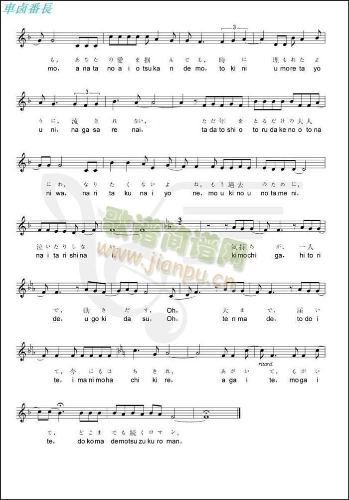 ���Ӱ������ 2(���ָ��V)1