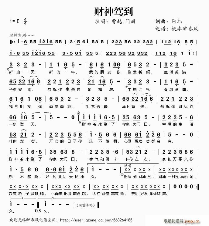 ؔ���{��(���ָ��V)1