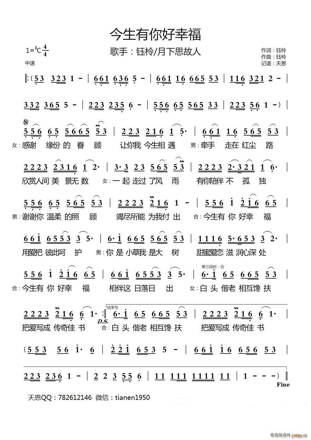 ����������Ҹ� ������(ʮ�ּ�����)1