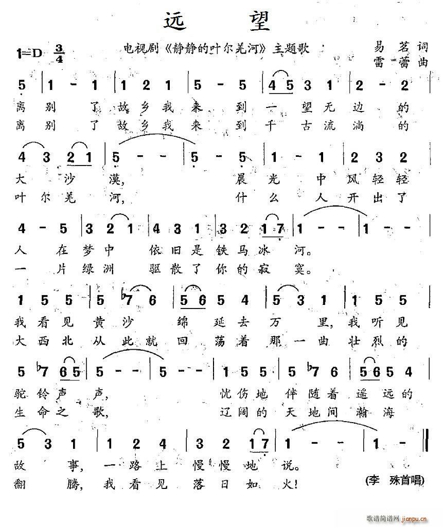 �h�� �ҕ�� �o�o���~��Ǽ�� ���}��(ʮ�ּ�����)1