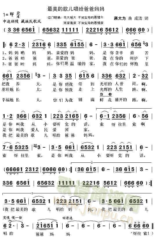 �����ĸ�I�o�ְ֋���(ʮ�ּ�����)1