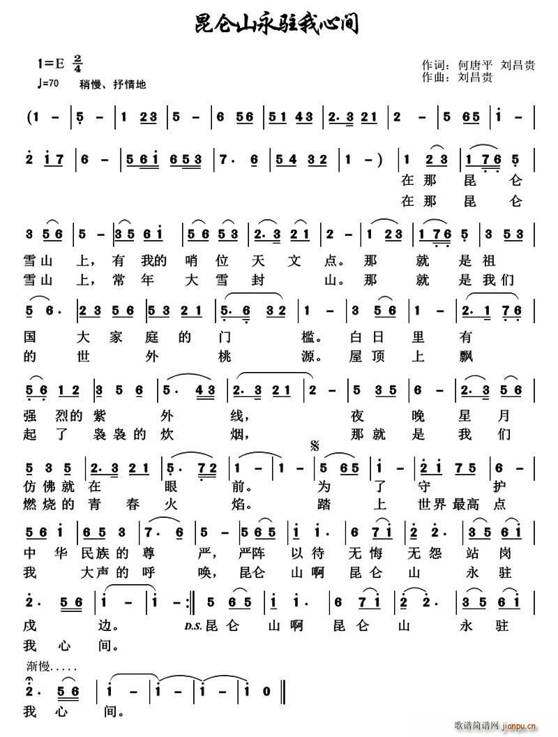 ����ɽ���v�����g(���ָ��V)1