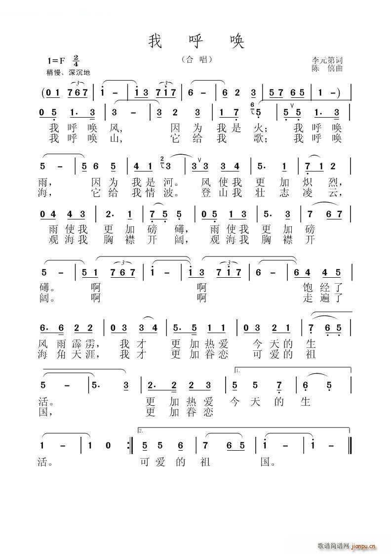 �Һ�(���ָ��V)1