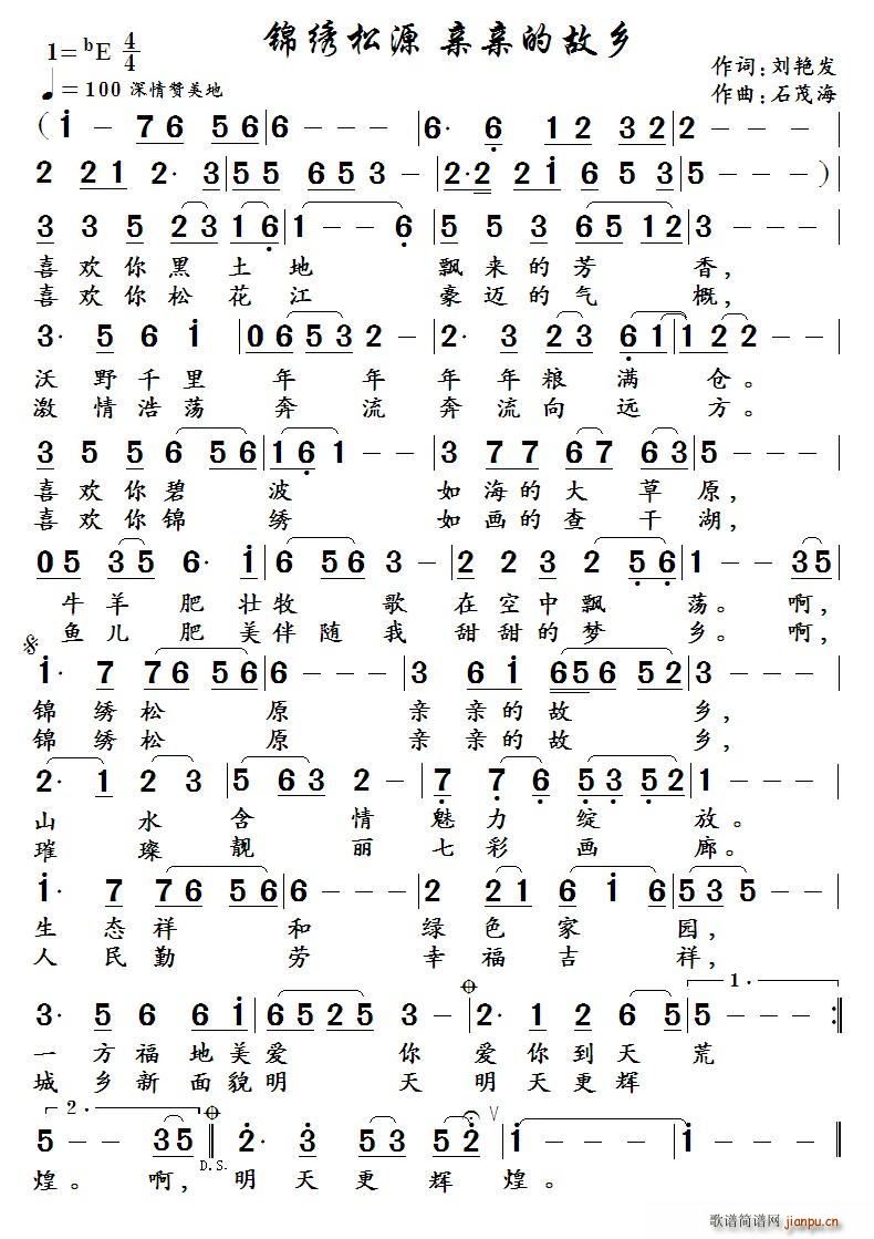 ?�\�C��ԭ �H�H�Ĺ��l(ʮ�ּ�����)1