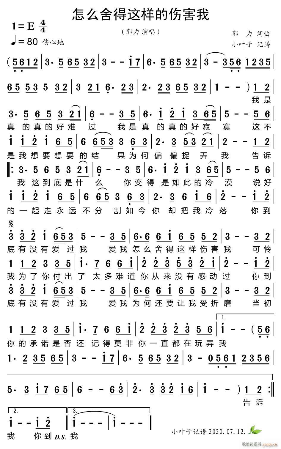 ��ô����@�ӵĂ�����(ʮ�ּ�����)1