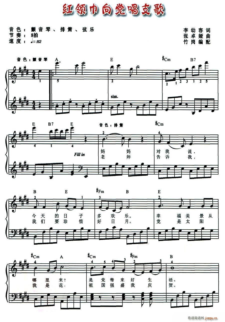 �t�I(l��ng)�����h��֧�� �����V(ʮ�ּ�����)1