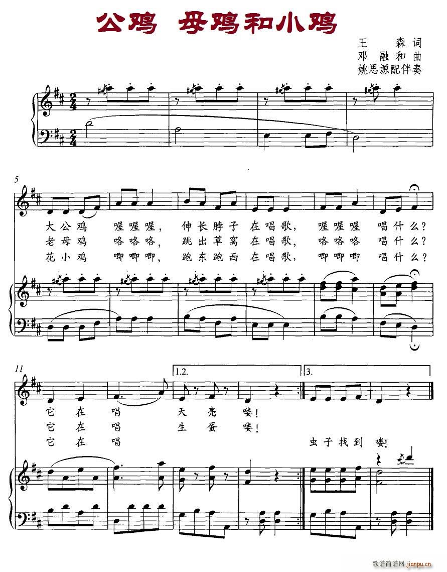 ���uĸ�u��С�u(���ָ��V)1