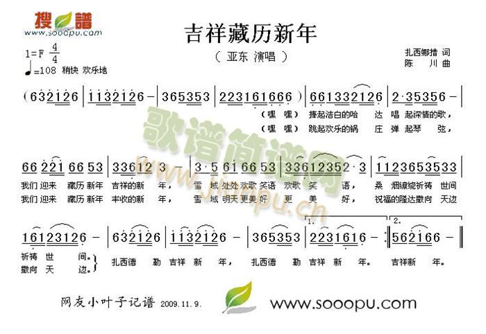 ����ؚv����(���ָ��V)1